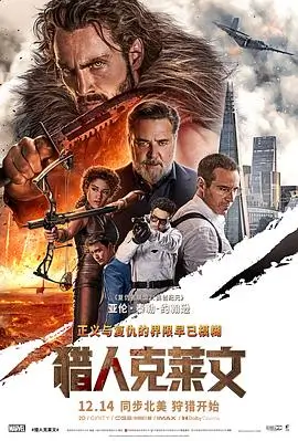 辉夜大小姐想让我告白漫画销量突破