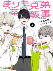辉夜大小姐想让我告白漫画联动活动